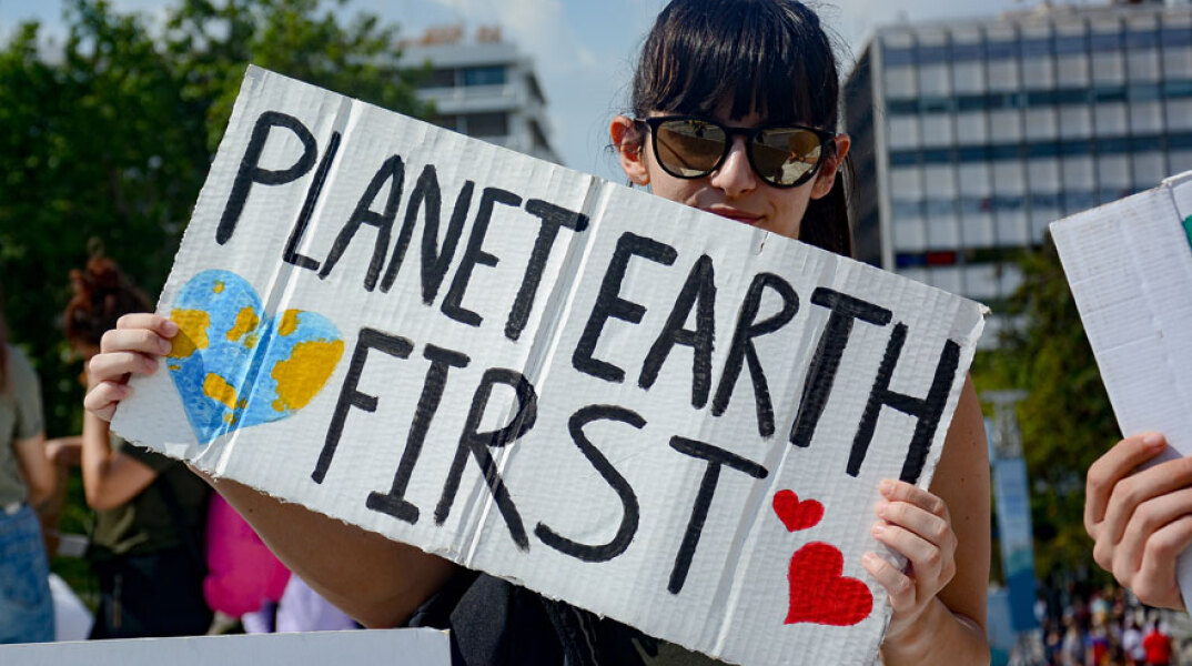 Μαθητική πορεία για το κλίμα στο κέντρο της Αθήνας