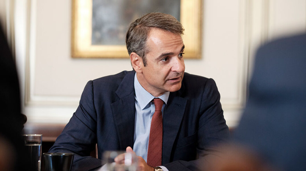 Κυριάκος Μητσοτάκης