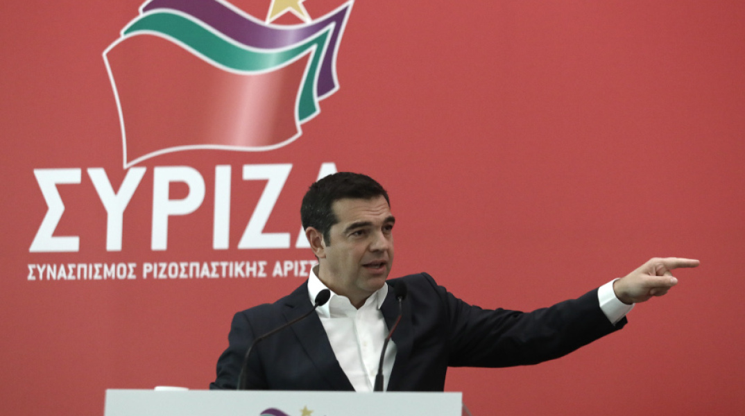 tsipras-syriza2