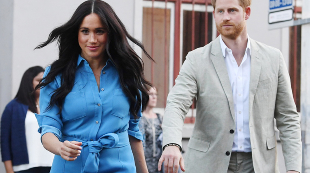 Μέγκαν και Χάρι