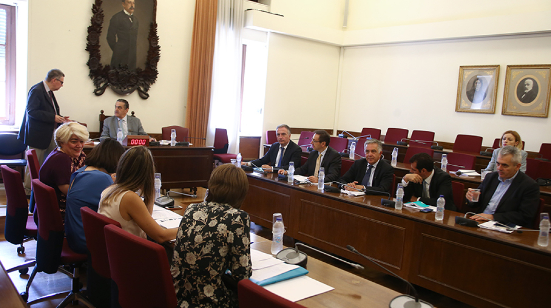 Επιτροπή Δεοντολογίας