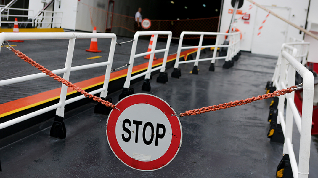 Δεμένα τα πλοία λόγω απεργίας