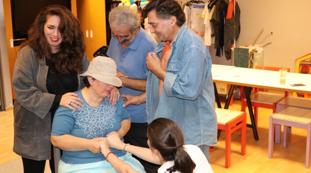 «Τα ραδίκια ανάποδα»