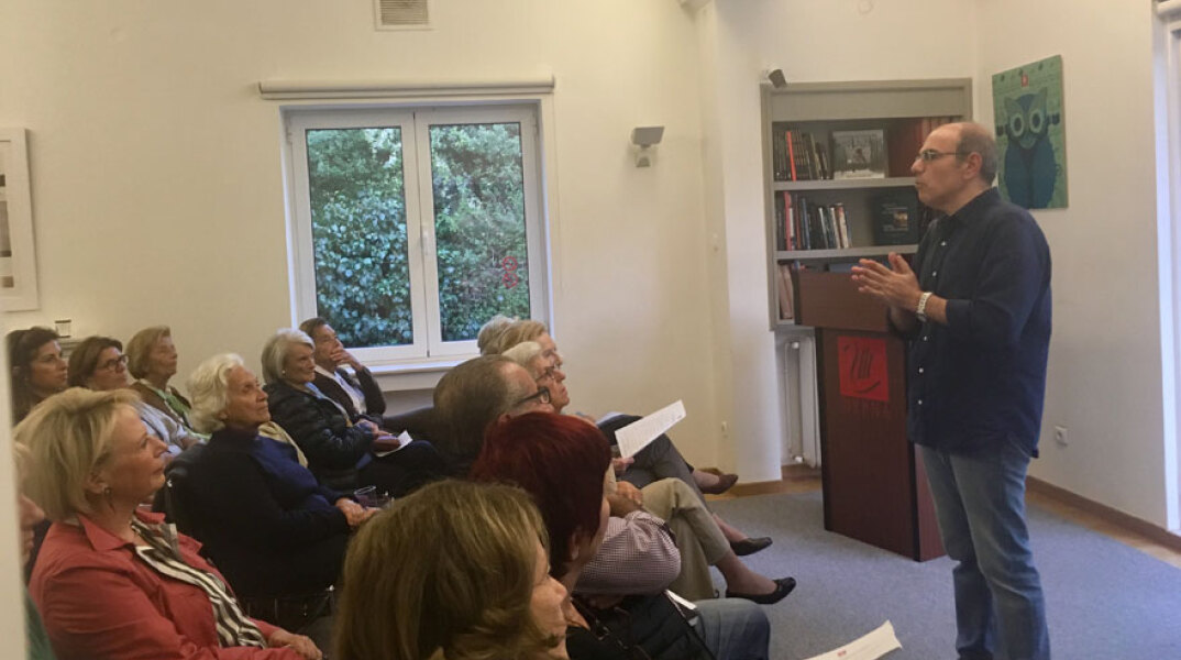 Αριστείδης Χατζής, ΠΥΡΝΑ