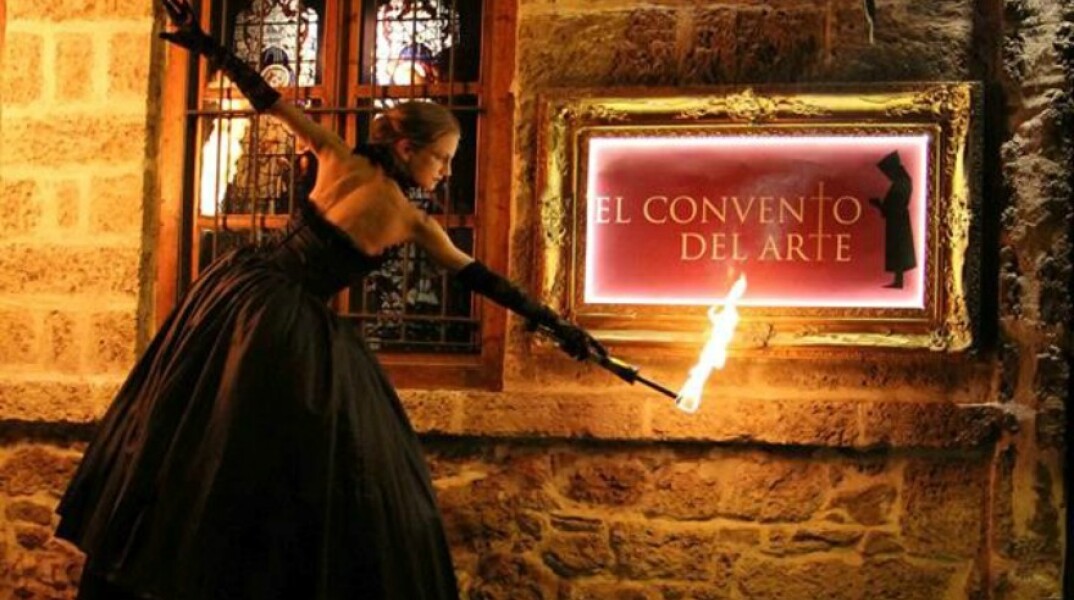 elconventodelarte.jpg