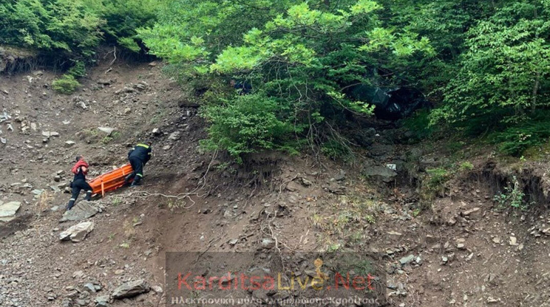 Καρδίτσα: Τραγικός θάνατος για δύο αδέλφια που έπεσαν σε γκρεμό με το αυτοκίνητο