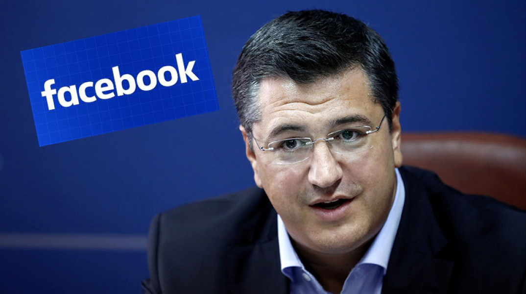 Απόστολος Τζιτζικώστας