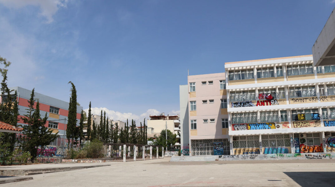 Φυσικό αέριο / 1ο Γυμνάσιο – 1ο Λύκειο Πετρούπολης