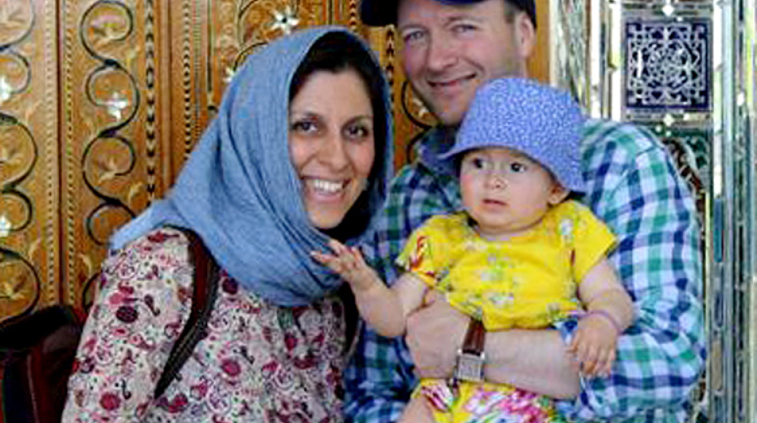 Ναζανίν Ζαγαρί-Ράτκλιφ