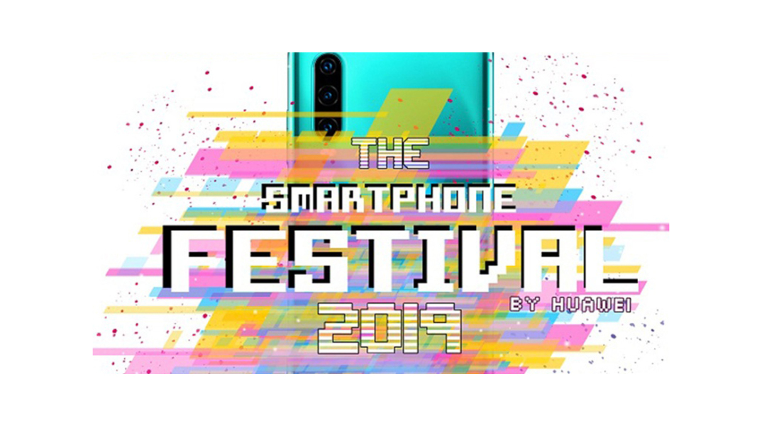 Το Smartphone Festival της Huawei που φέρνει τους καταναλωτές στην πρώτη γραμμή των τεχνολογικών εξελίξεων, πραγματοποιείται και φέτος, σε πανελλαδικό επίπεδο.