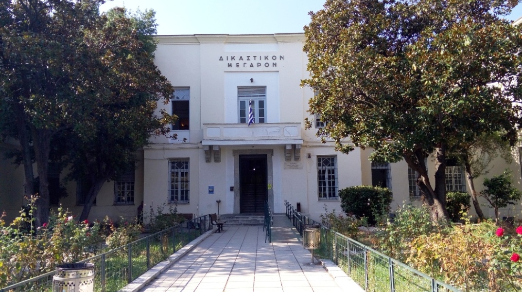 Δικαστήριο Βόλου