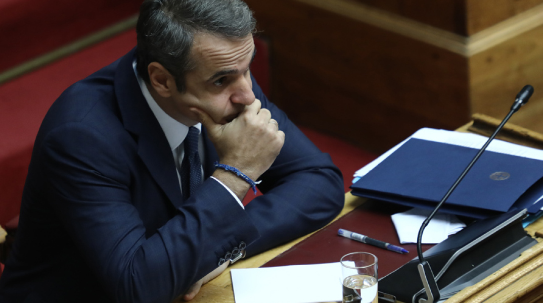 Κυριάκος Μητσοτάκης