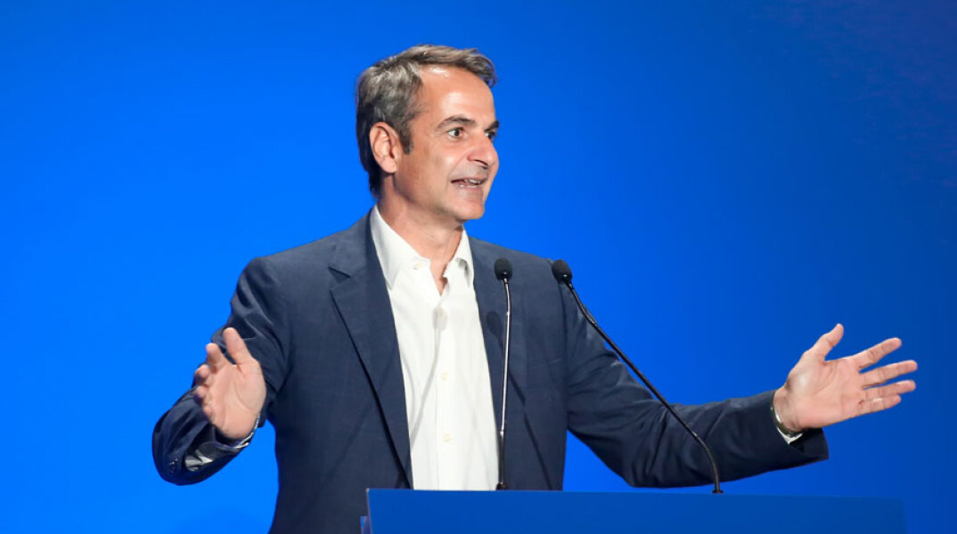 mitsotakis9.jpg