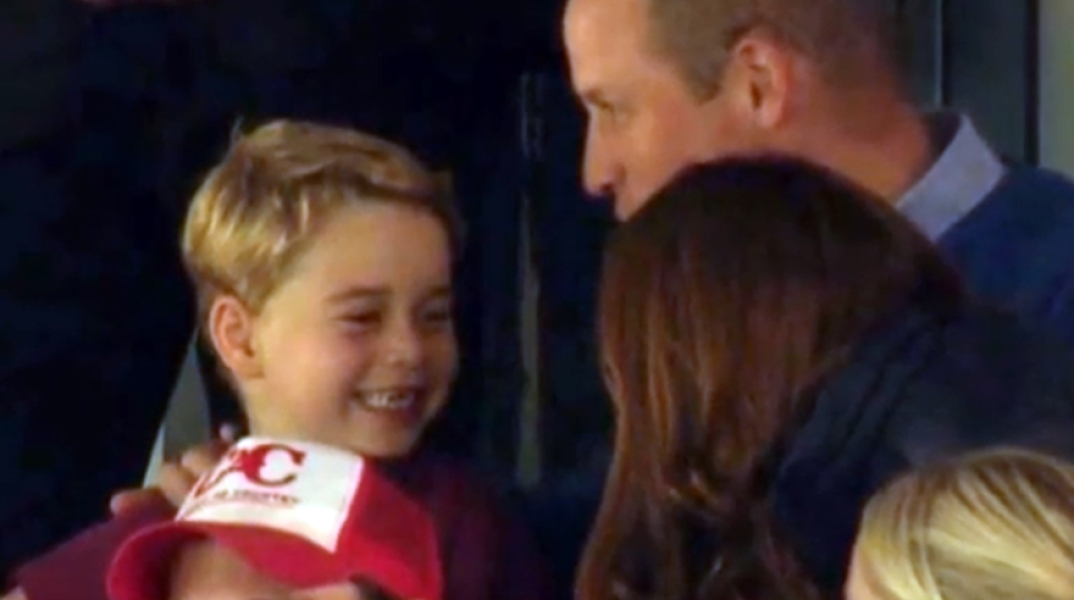 Πρίγκιπας Τζορτζ