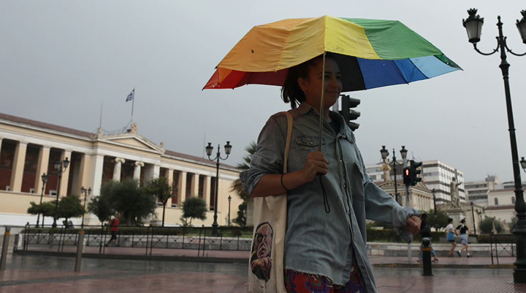 Κακοκαιρία