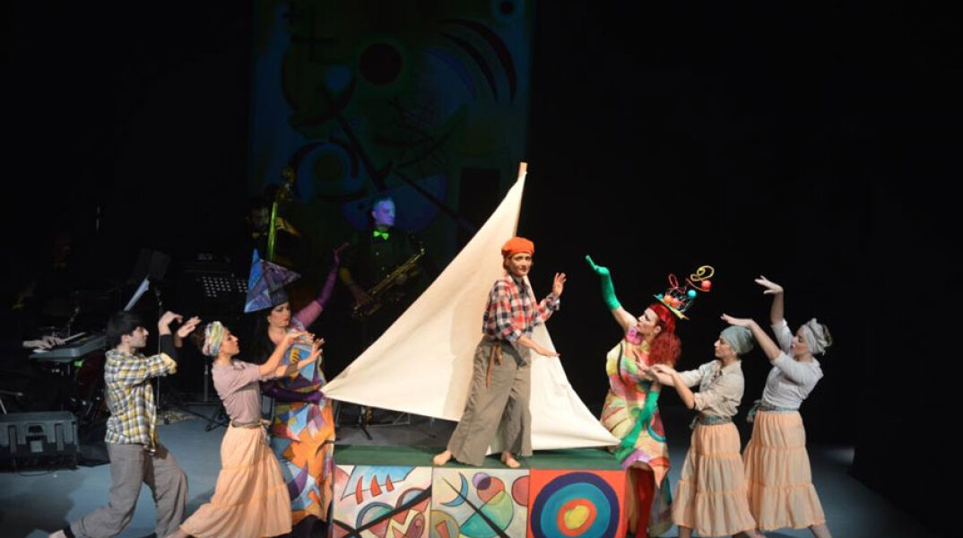 «Jazz for kids: H ιστορία ενός ρυθμού»