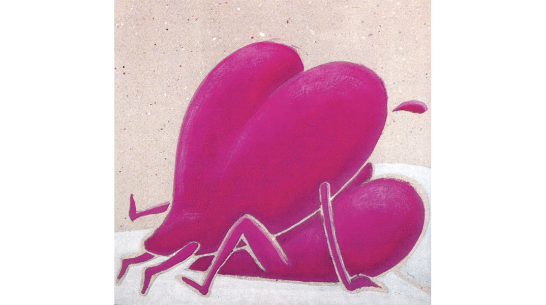 Άνθρωπε, αγάπα!