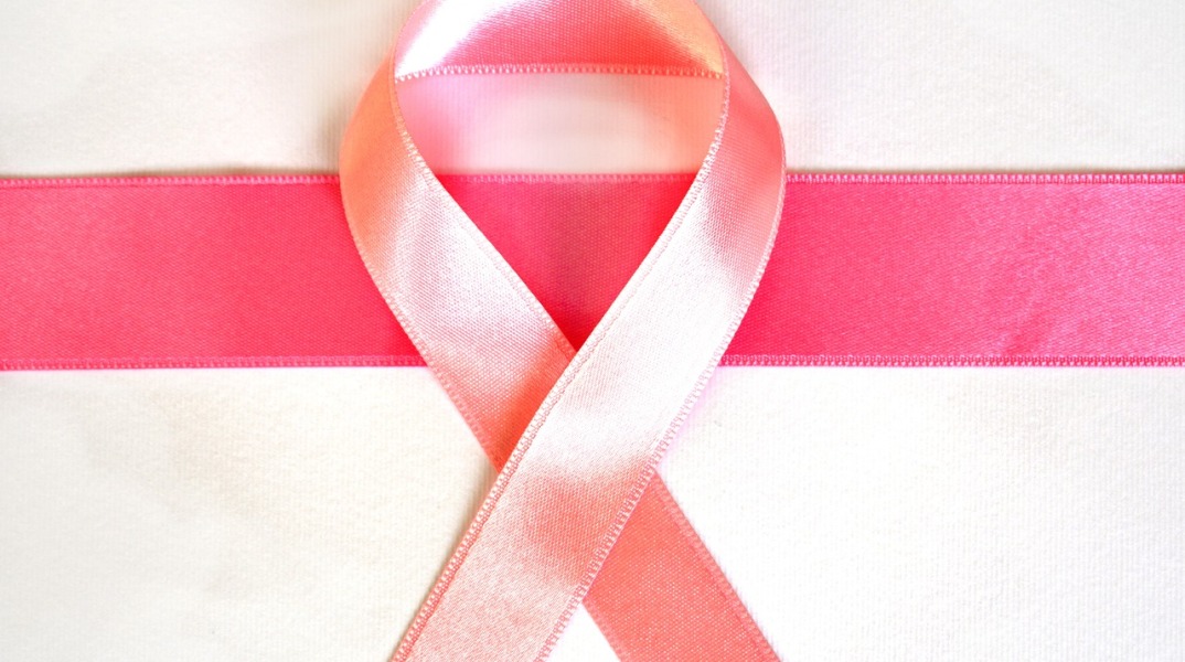 pink-ribbon-3715346_1280.jpg