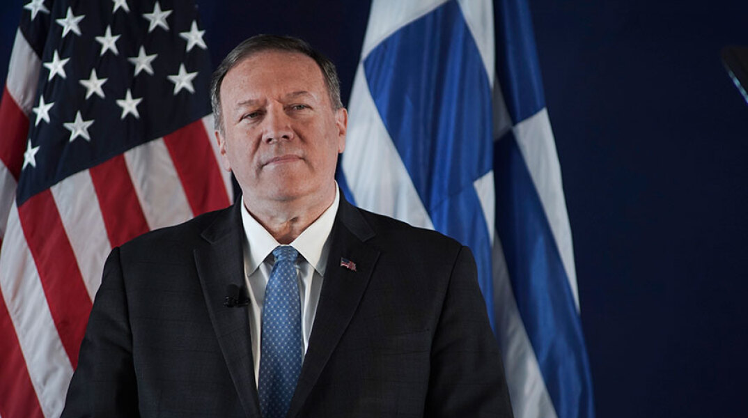 pompeo