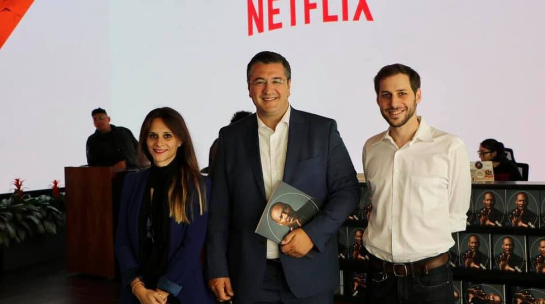 tzitzikostas-netflix