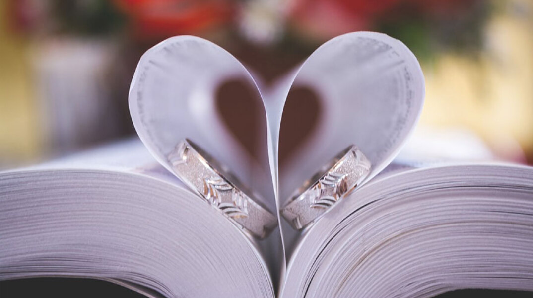 Δαχτυλίδι γάμου