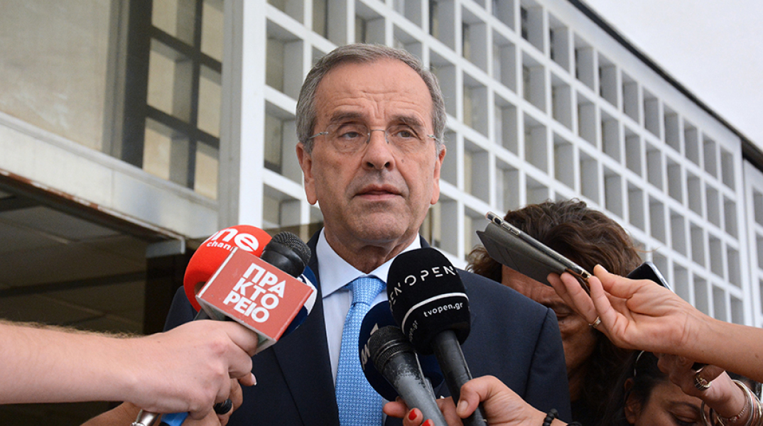 Αντώνης Σαμαράς