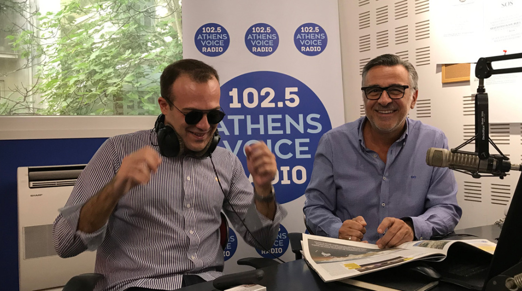 Γιώργος Πιέρρος, Γιώργος Κουβαράς / Athens Voice Radio 102.5