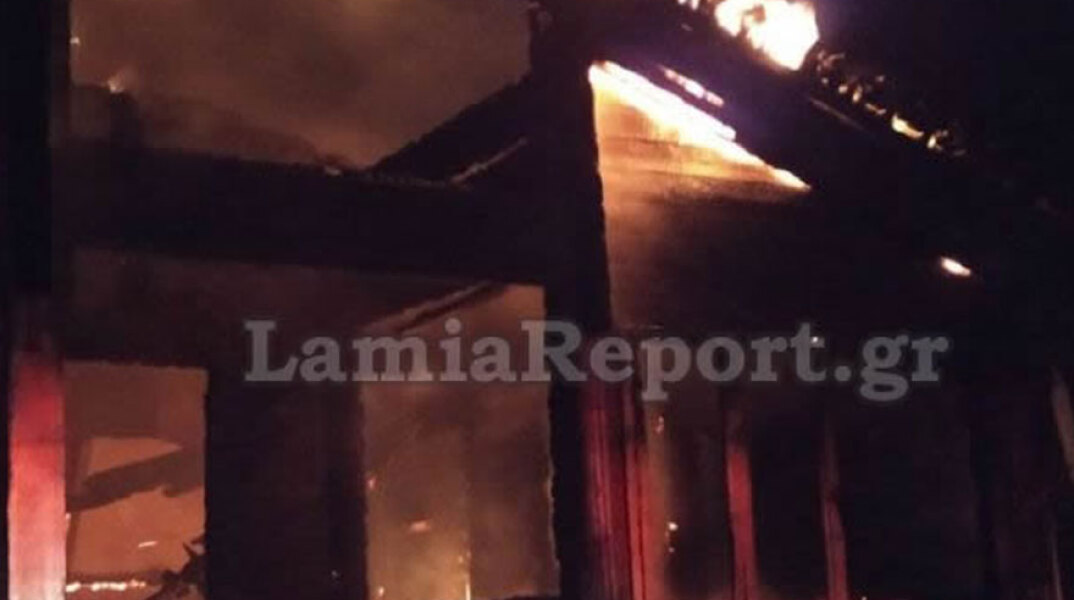 Φθιώτιδα: Κάηκε εστιατόριο σε σαλέ