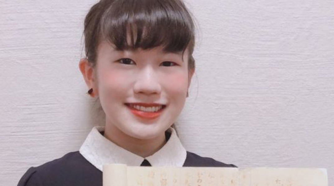 Φοιτήτρια «νίντζα» στην Ιαπωνία