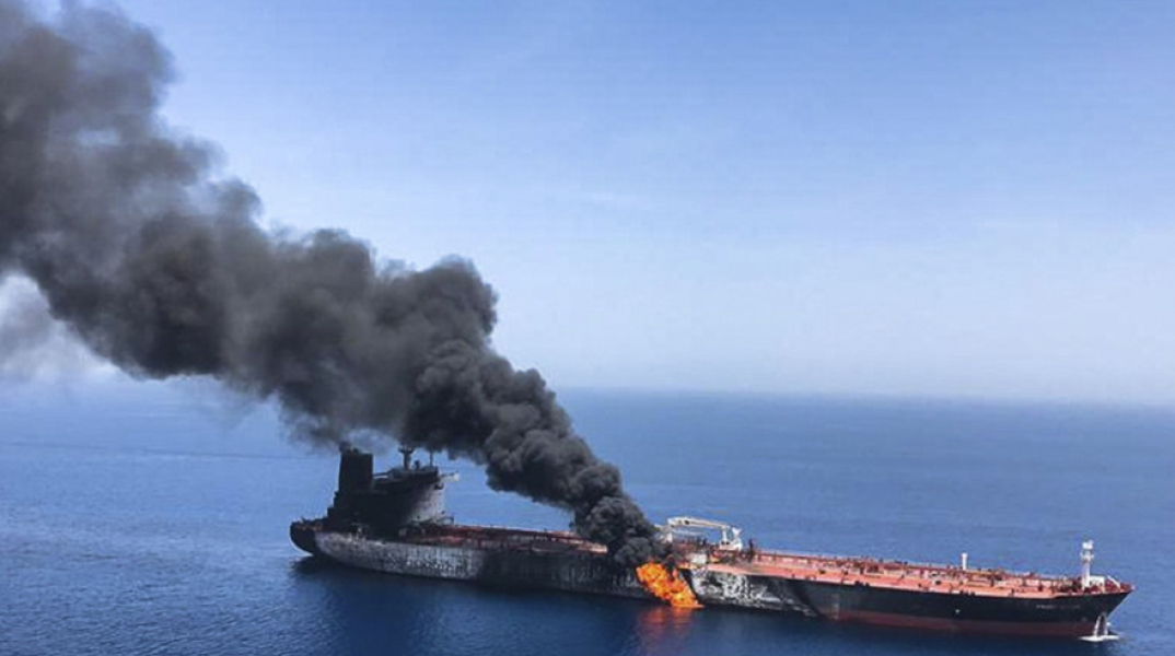 Ιρανικό τάνκερ