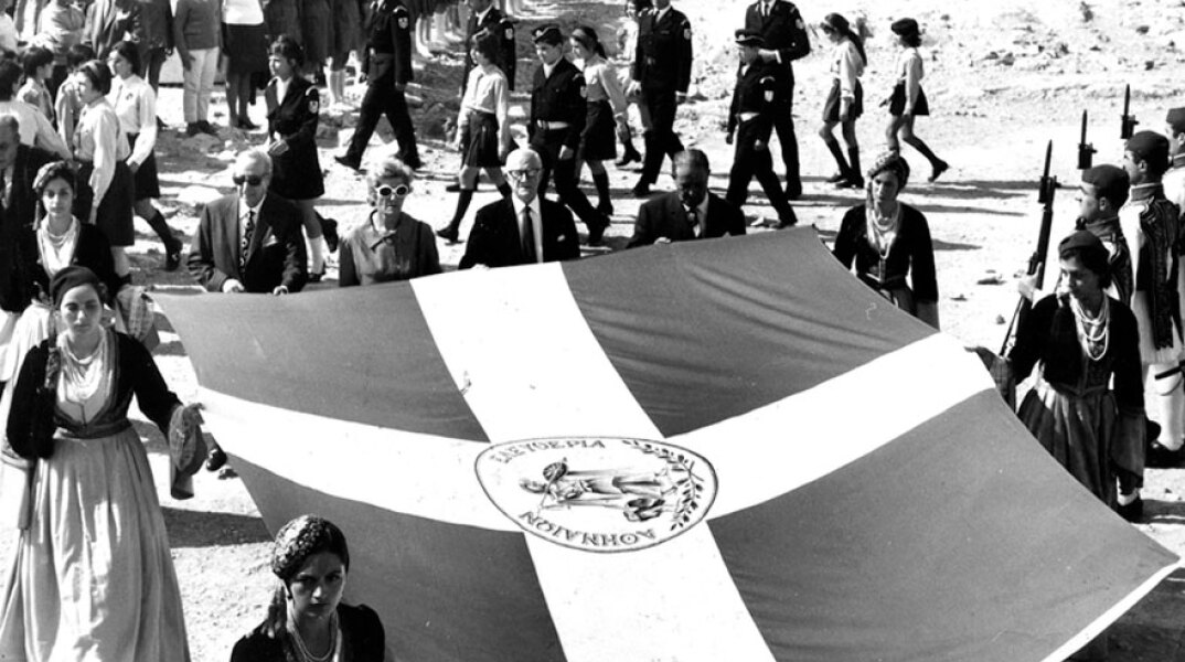 Δήμος Αθηναίων: Εκδηλώσεις για τα 75 χρόνια από την απελευθέρωση της Αθήνας
