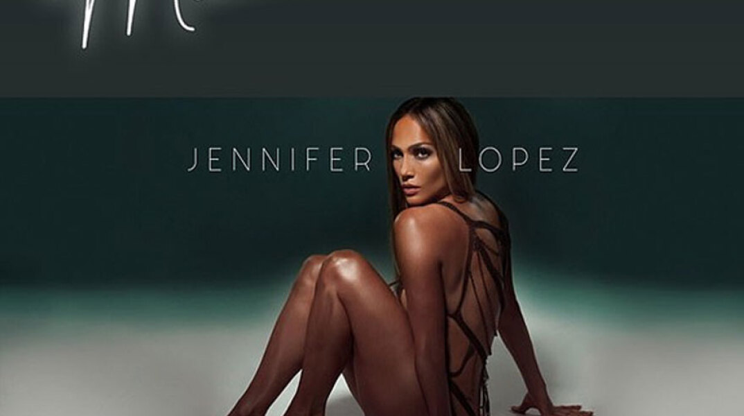 Τζένιφερ Λόπεζ