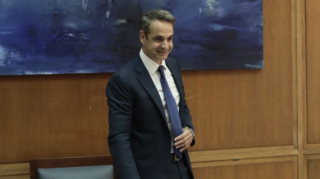 mitsotakis7777.jpg