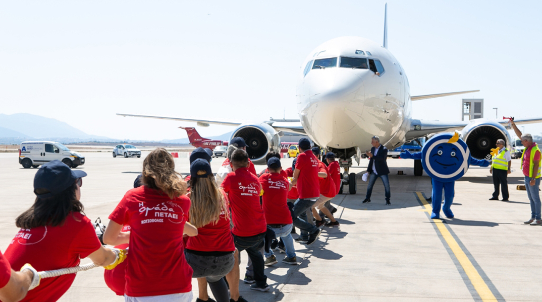 Η Κωτσόβολος «πετάει» για το «Χαμόγελο του Παιδιού»