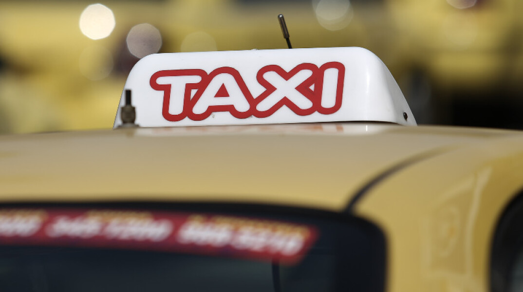 Ταξί