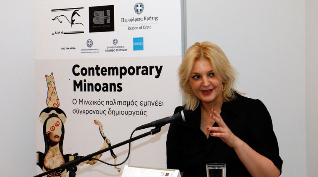 Σοφία Κοκοσαλάκη