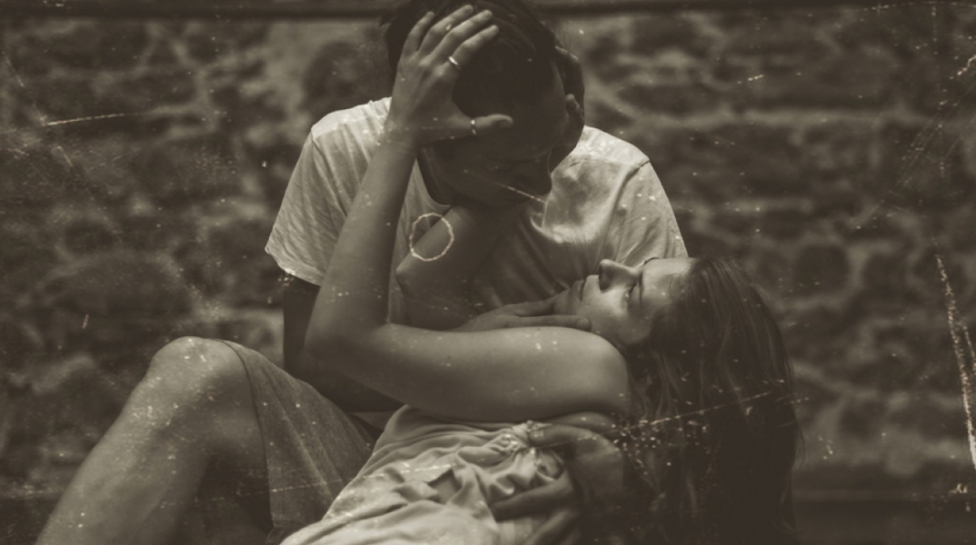 Το Τέλος του Έρωτα