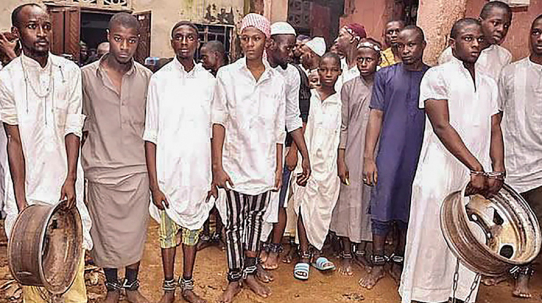 Μαθητές ισλαμικού σχολείου