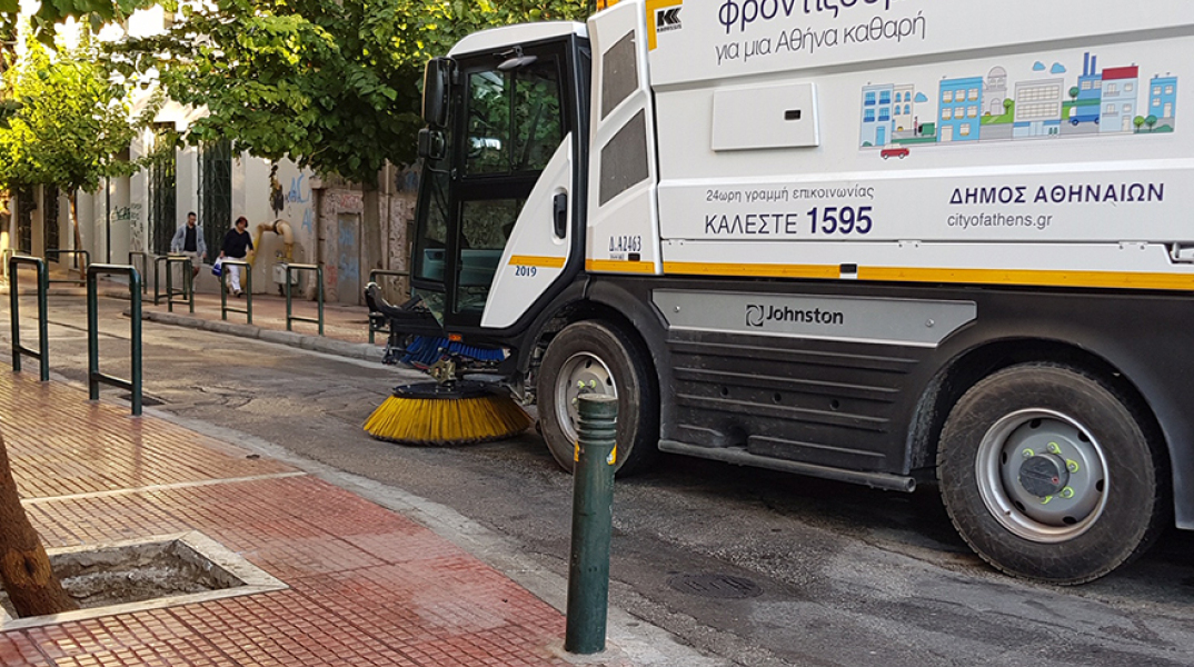 Οδός Αντωνιάδου, ΑΣΟΕΕ