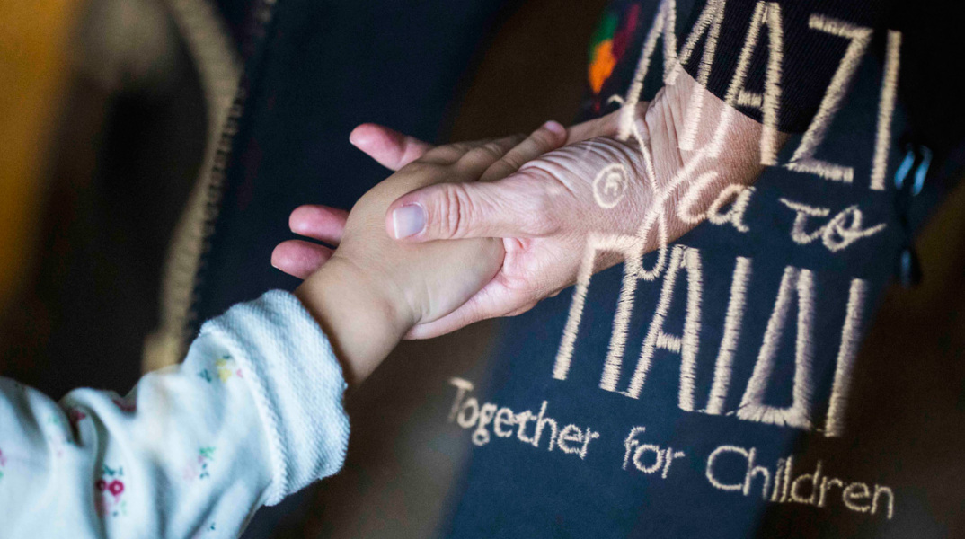 Ένωση «Μαζί για το Παιδί» / Έβρος