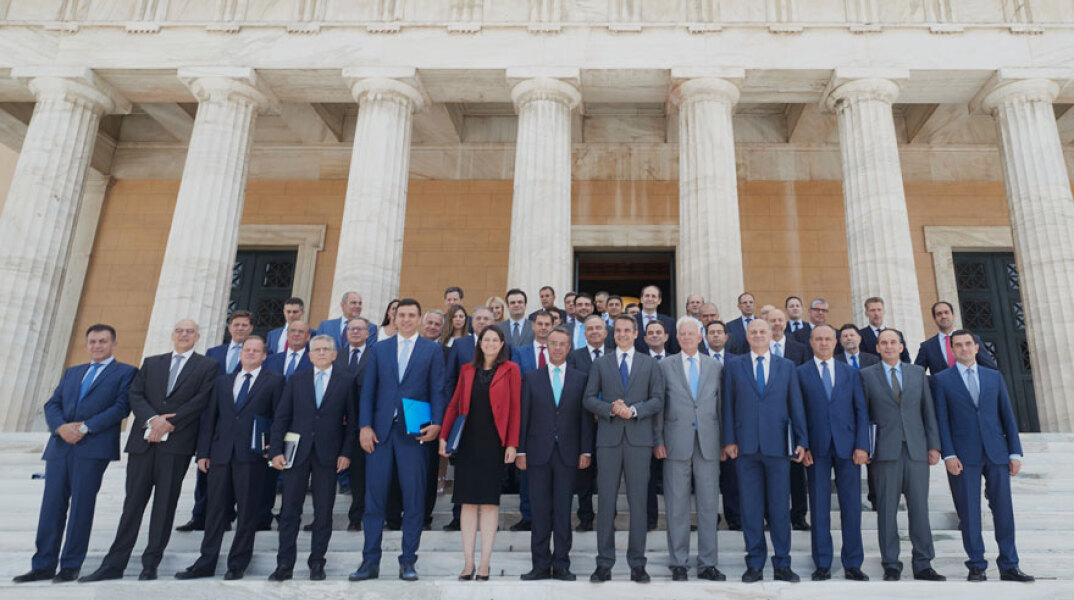 Η κυβέρνηση του πρωθυπουργού Κυριάκου Μητσοτάκη