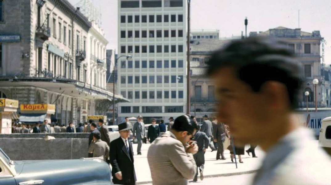 Ομόνοια,1958