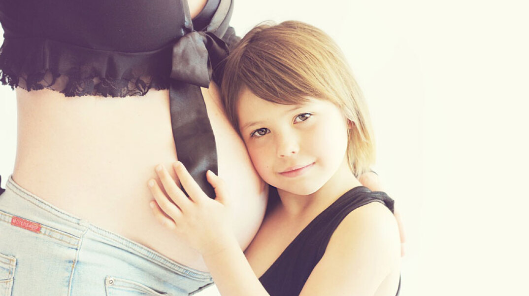 Εγκυμοσύνη