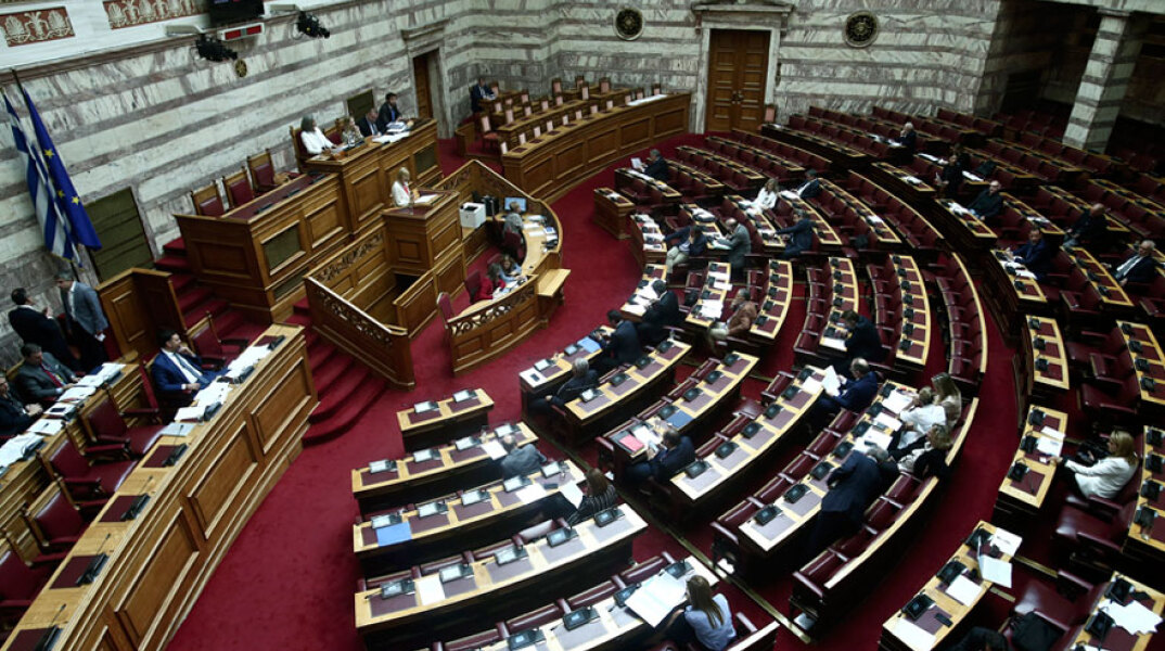 Βουλή των Ελλήνων