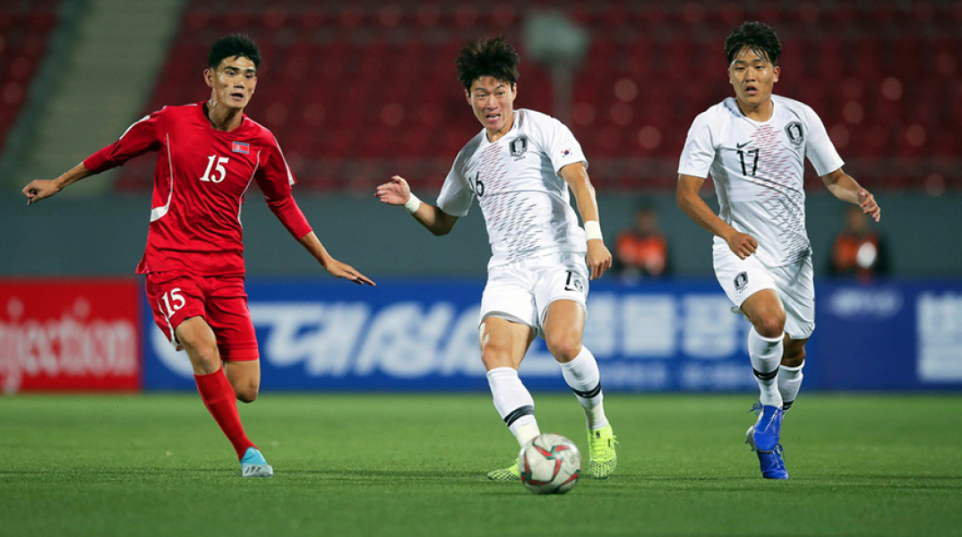 Το ντέρμπι της κορεατικής χερσονήσου