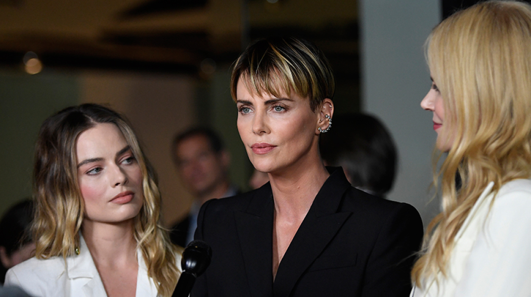 Μαργκότ Ρόμπι, Σαρλίζ Θερόν, Νικόλ Κίντμαν