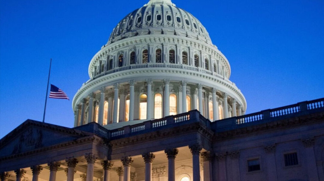 Βουλή των Αντιπροσώπων