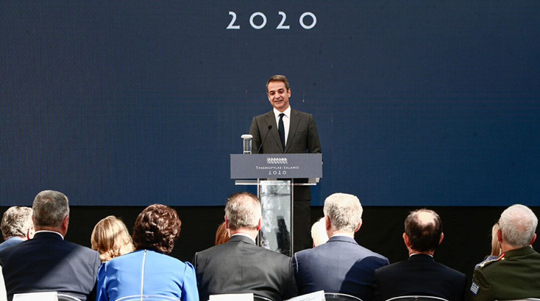 mitsotakis-kyriakos1