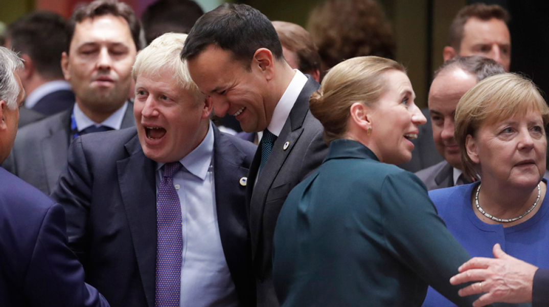 Σύνοδος Κορυφής των Βρυξελλών