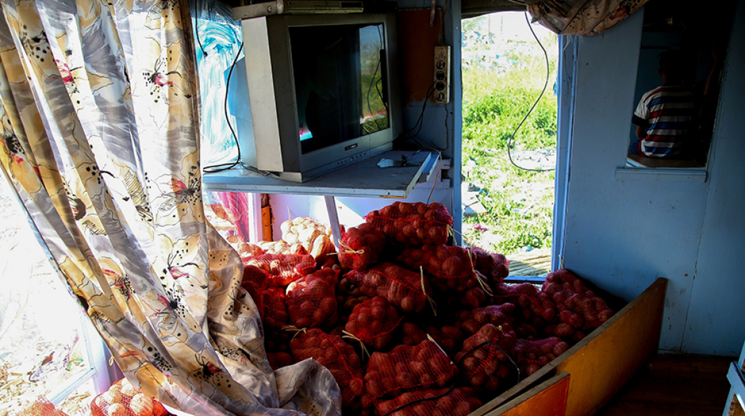 Καταυλισμός Ρομά στα Διαβατά